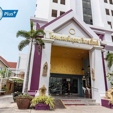 פרה נאקון סי איוטאיה Ayothaya Riverside Hotel מראה חיצוני תמונה